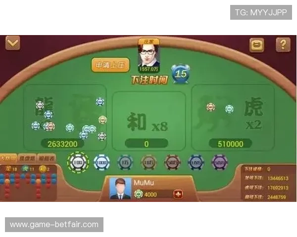 掌握百家乐技巧与实战操作技巧，赢取更多游戏奖金