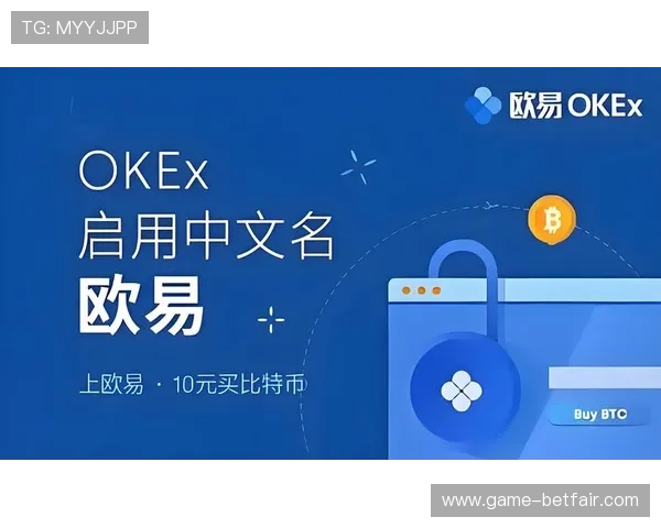 欧博体育app官网登录入口最新官方入口，便捷安全一站式体验